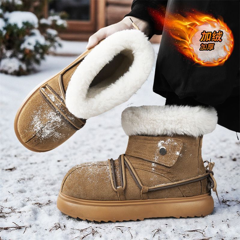 2025 Nieuwe Winter Mannen Snow - Men'S Fashion Videos recensie en prijs
